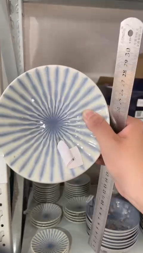 瓷片蓝色束线5.6英寸平盘 微瑕