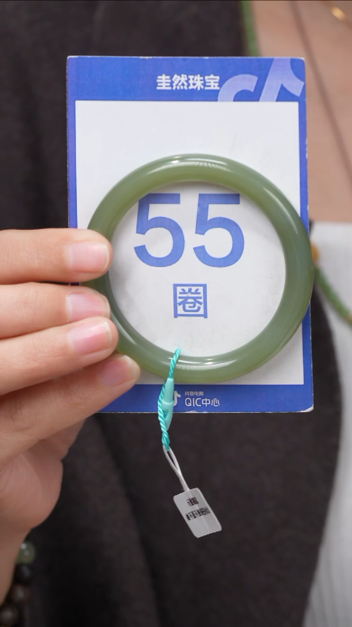 【闪购商品】和田玉手镯未镶嵌085