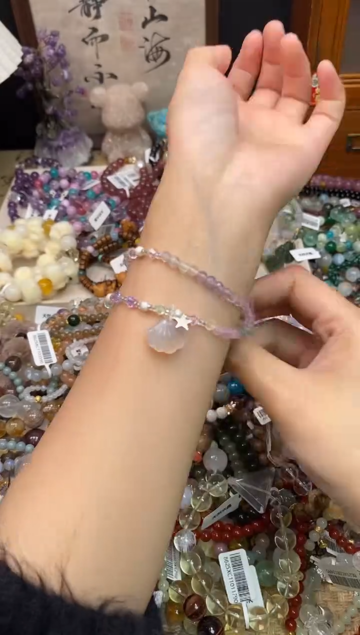 未镶嵌手链萤石292