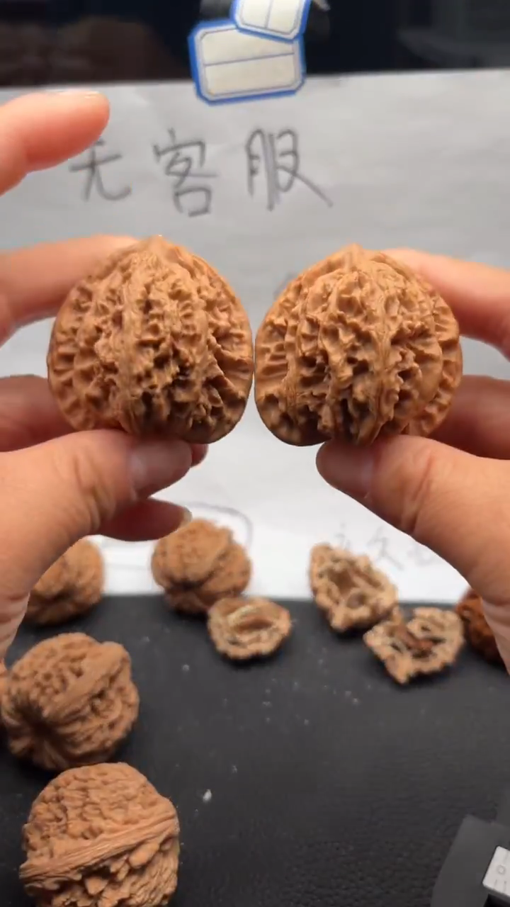 把件文玩核桃404盘龙虎