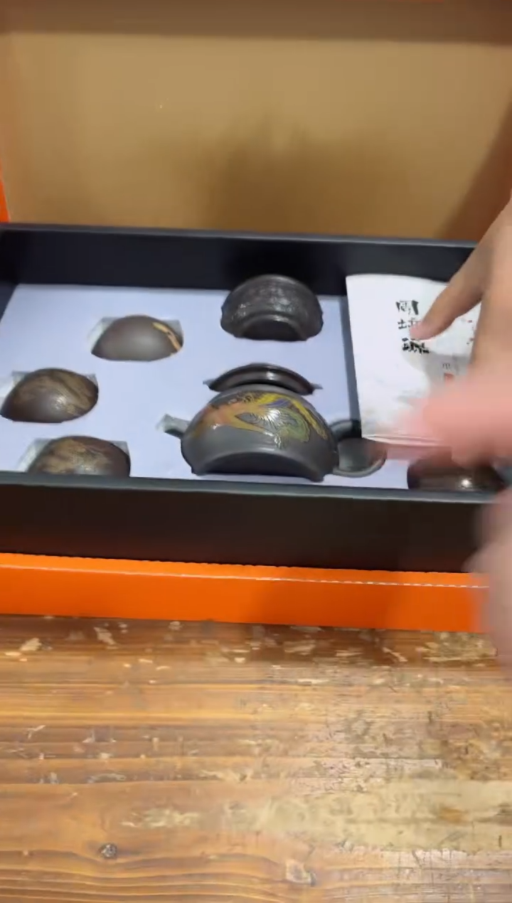 【闪购商品】杯***************