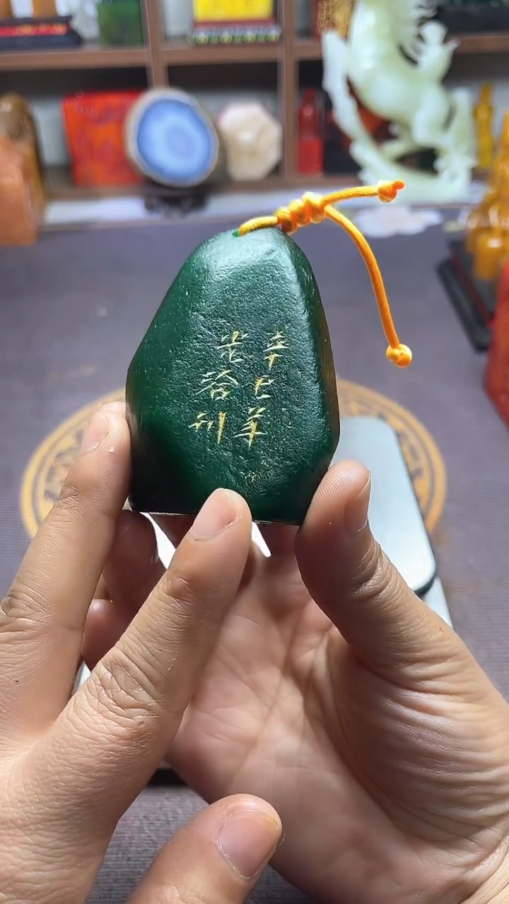 【闪购商品】寿山石印石纯天然篆刻石料