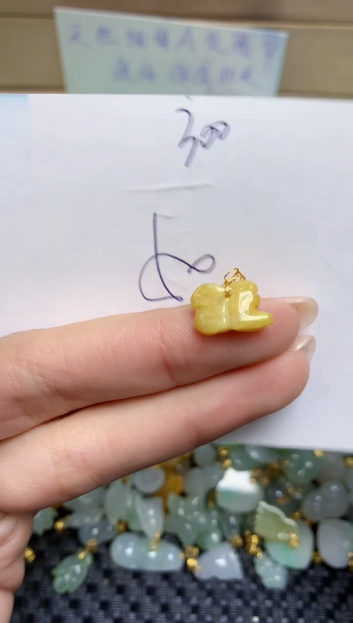 【闪购商品】翡翠颈饰18K金镶嵌天然缅甸A货翡翠