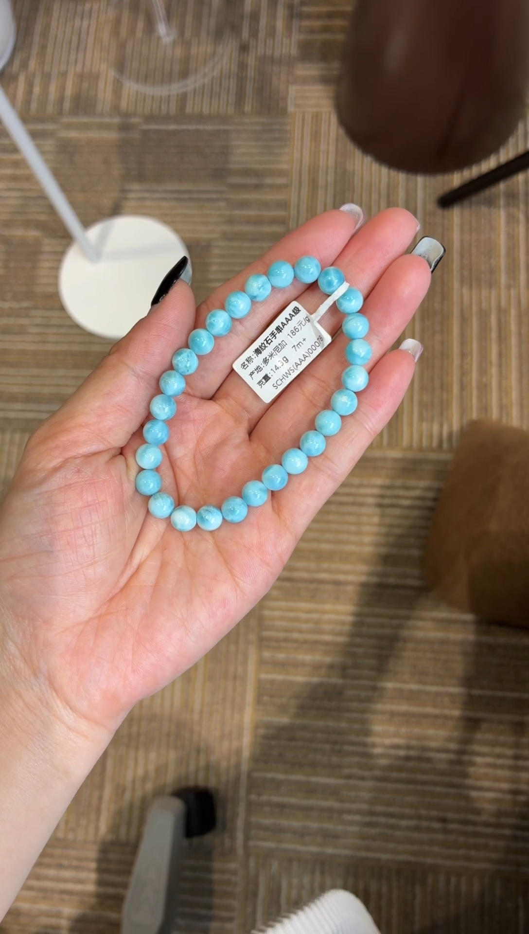 未镶嵌针钠钙石（海纹石）手串多米尼加海纹石手串7m+