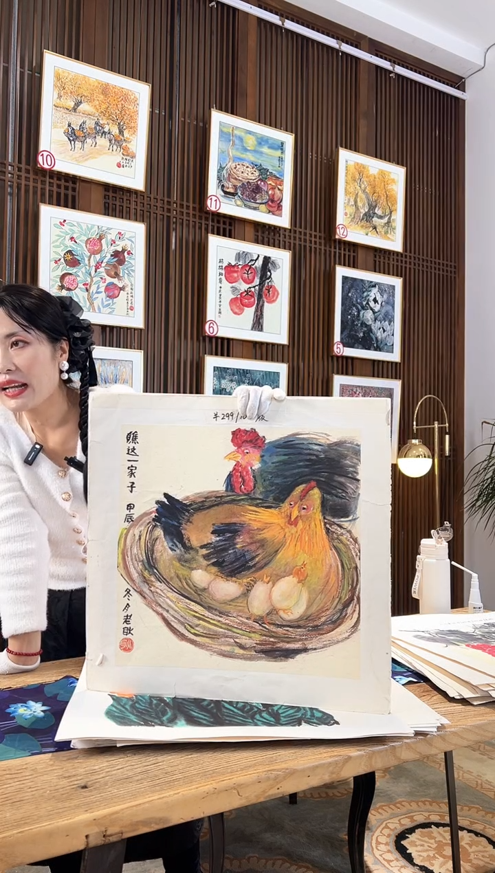 版画耿玉琨名章限量版画S