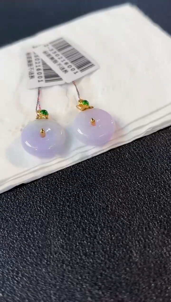 【闪购商品】翡翠颈饰18K金镶嵌缅料A货/多样性发货/一件