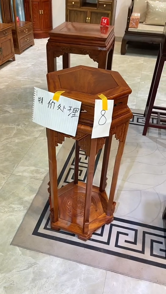 【闪购商品】花梨木类成套家具原木色大六角花架38*33*86