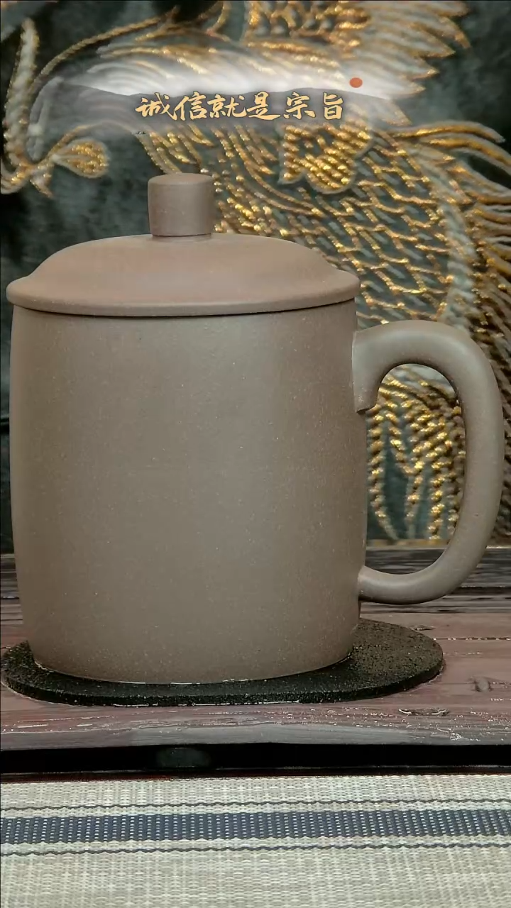 【闪购商品】紫砂茶杯.214342043541351