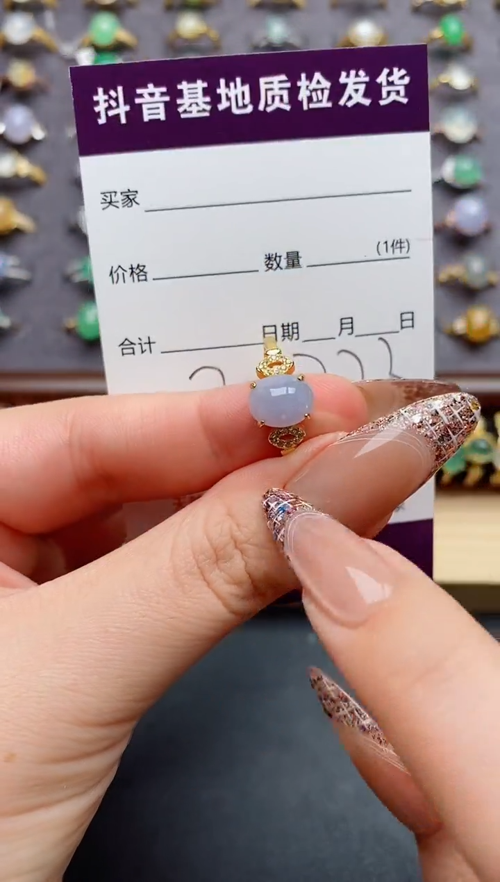 翡翠戒指银S925镶嵌.........