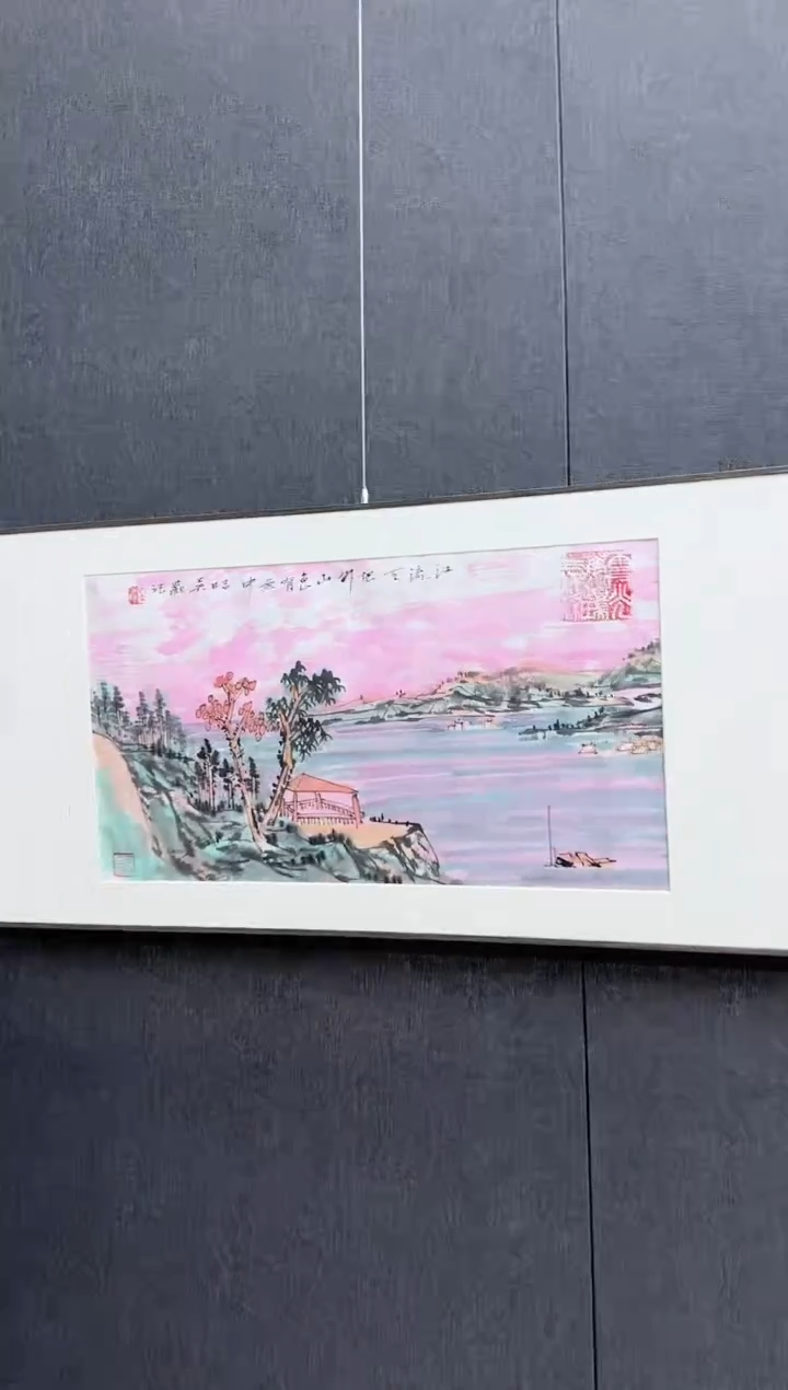 国画吴老师作品分享