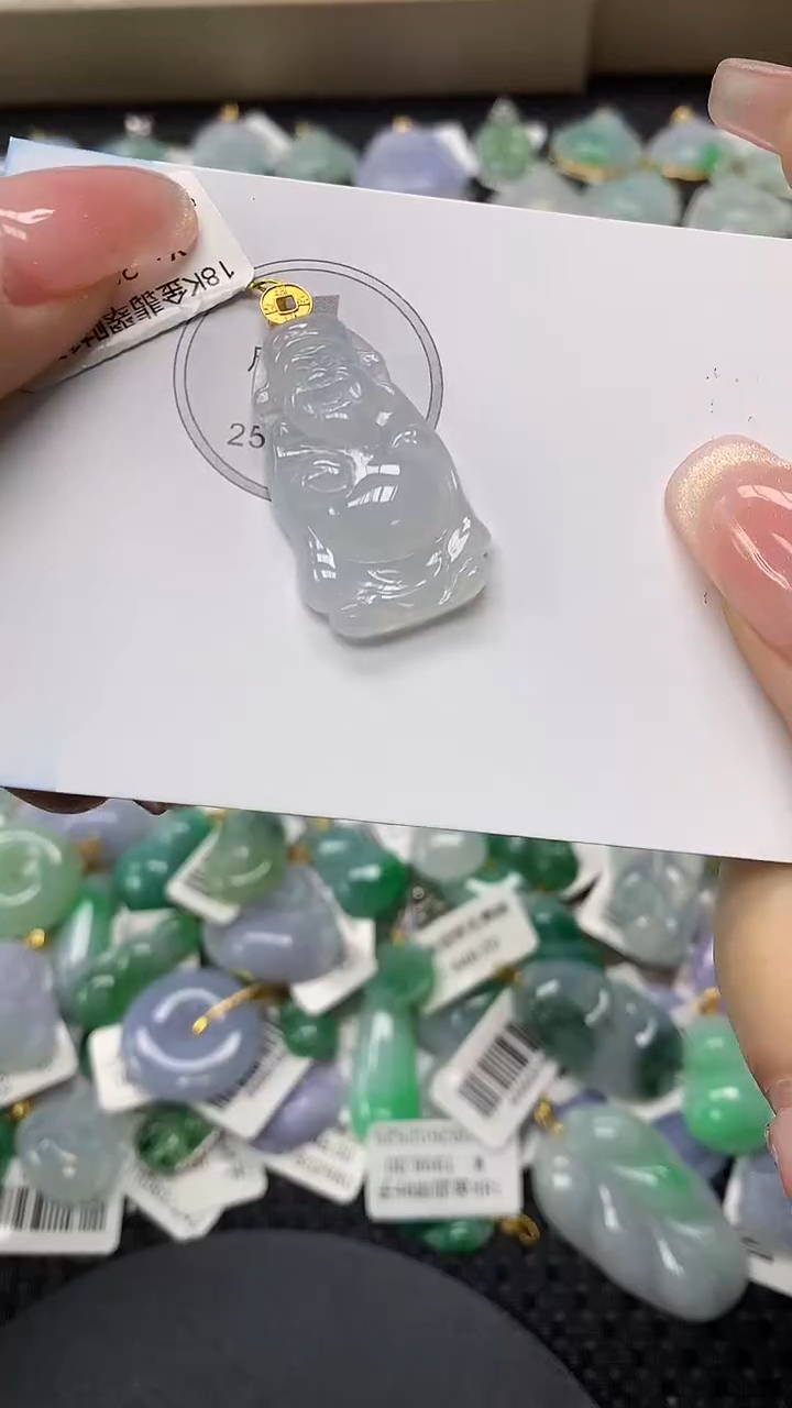 颈饰18K金镶嵌翡翠a货支持复检百元以上9元证书费自理