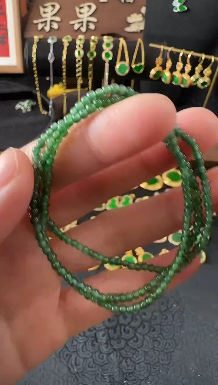 【闪购商品】翡翠吊坠(不含链)未镶嵌珠串/多样性发其一