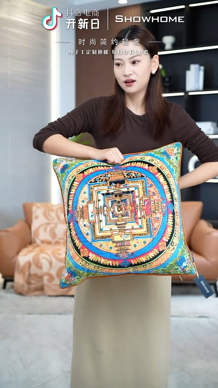 唐卡绿色50X50带芯