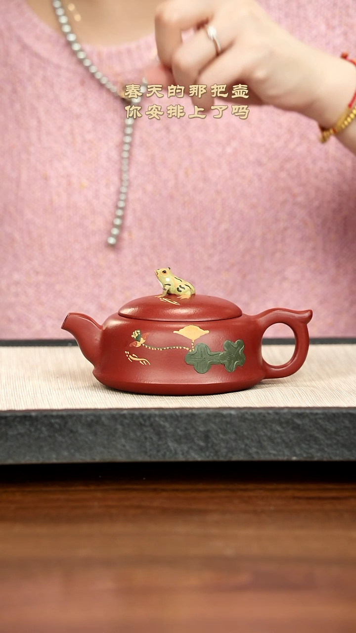 紫砂茶壶紫砂紫砂紫砂