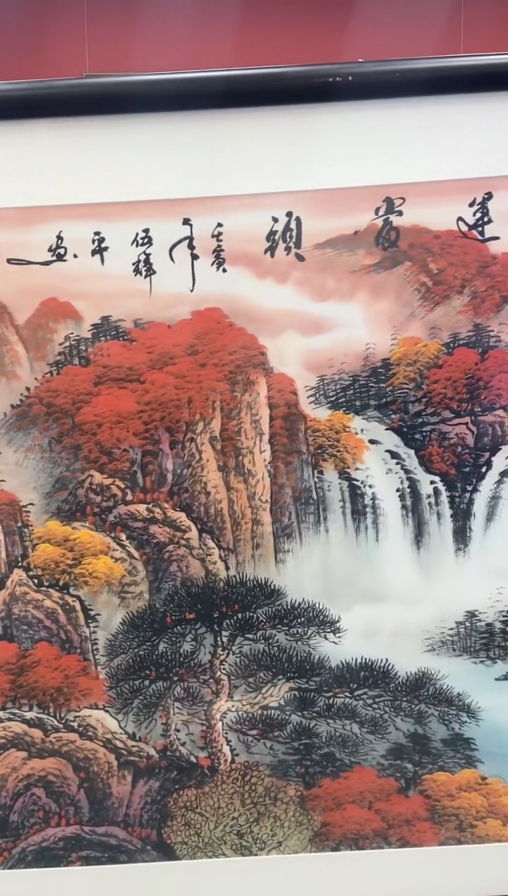 国画手绘国画 鸿运当头  219*88