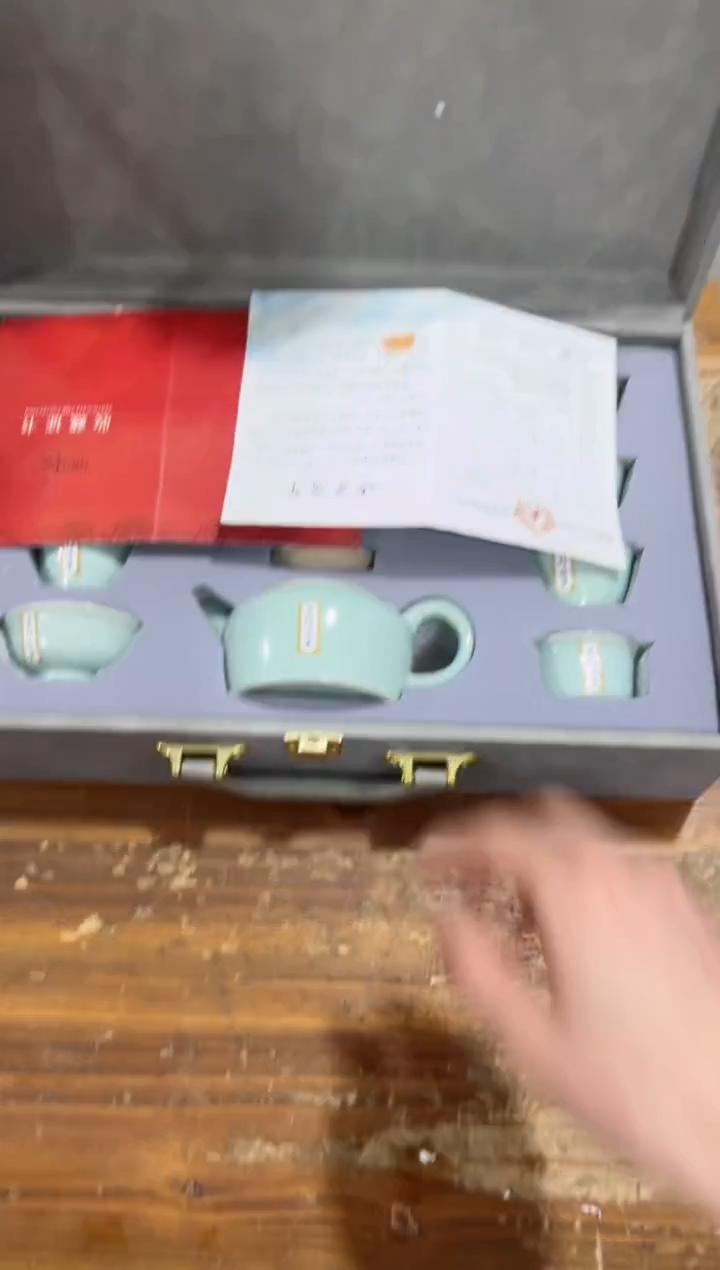 【闪购商品】其他***************