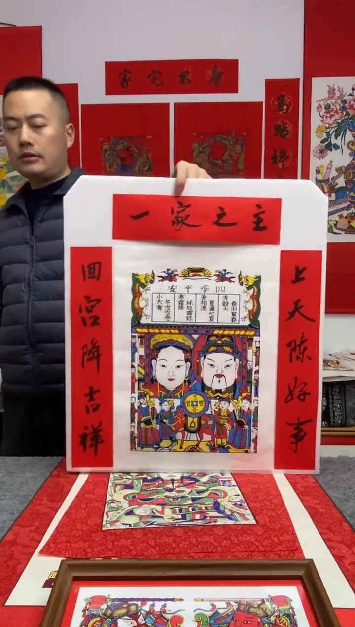 人*五谷丰登灶带对联手工制作精品