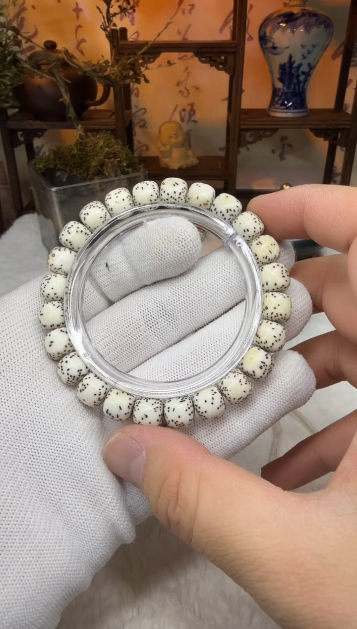 【闪购商品】星月菩提吊坠10x9原白大侧留白