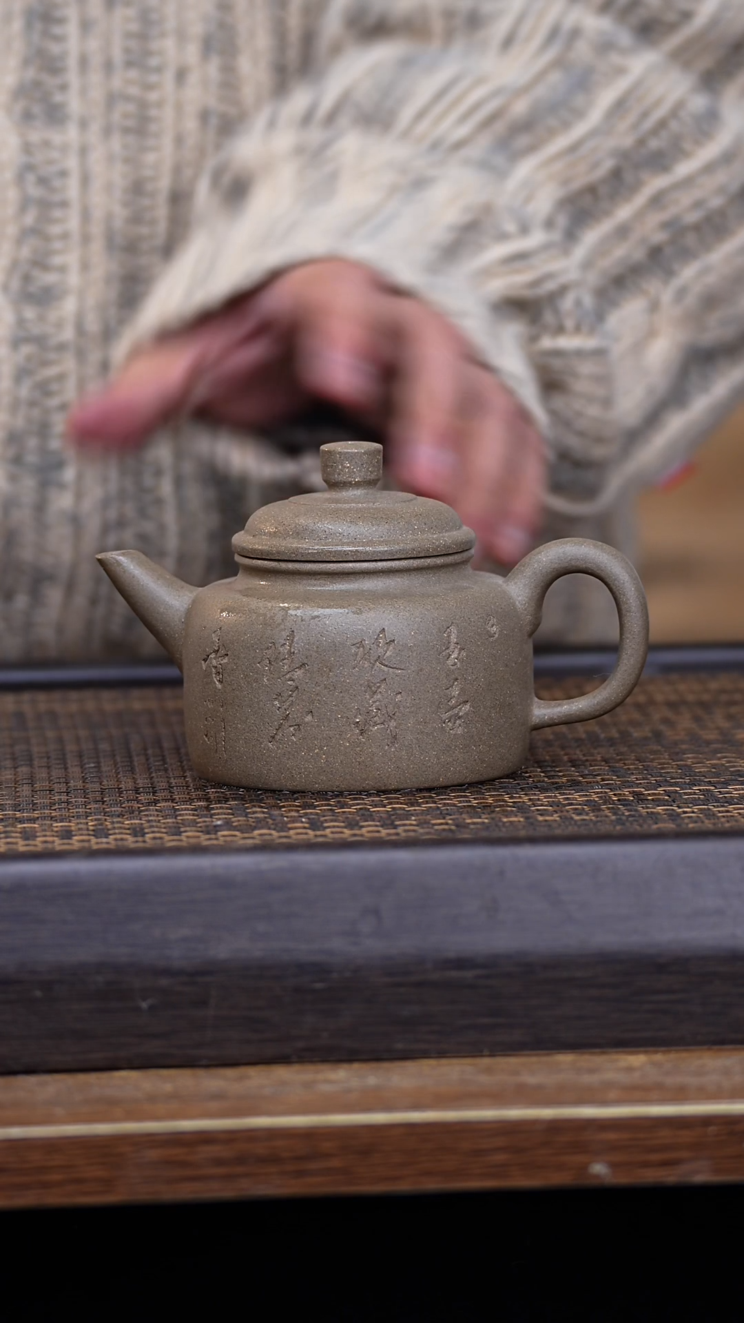 【闪购商品】紫砂茶壶456789321456789