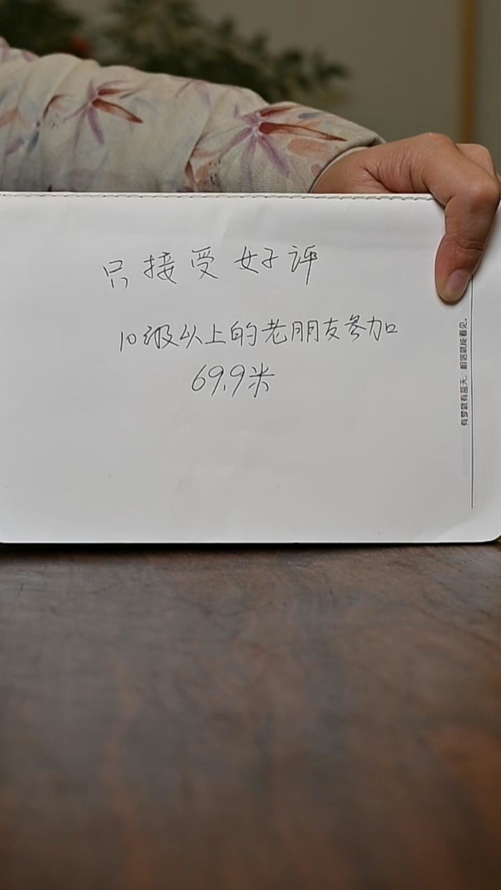 愚****人朱家汝窑 天青釉 微瑕