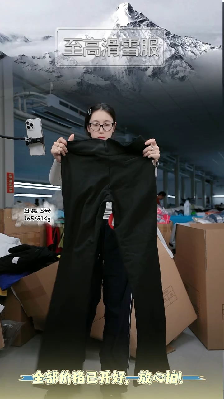 A261 S  NO 退换 微瑕 ！