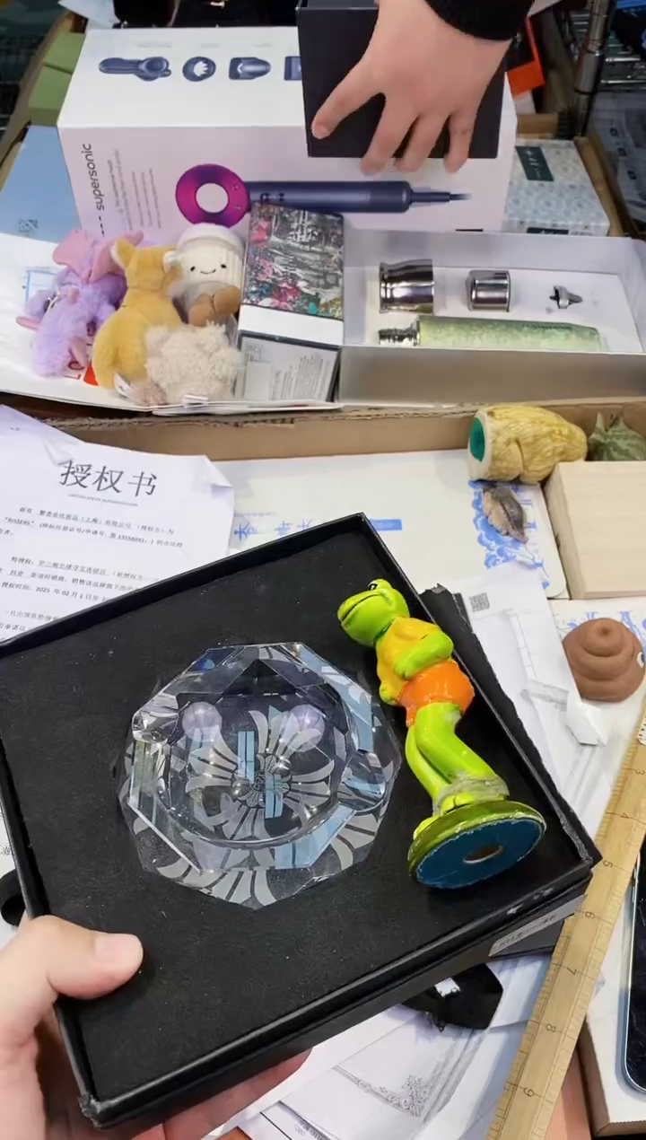 【闪购商品】瓷片都是我的大宝贝儿瓷器