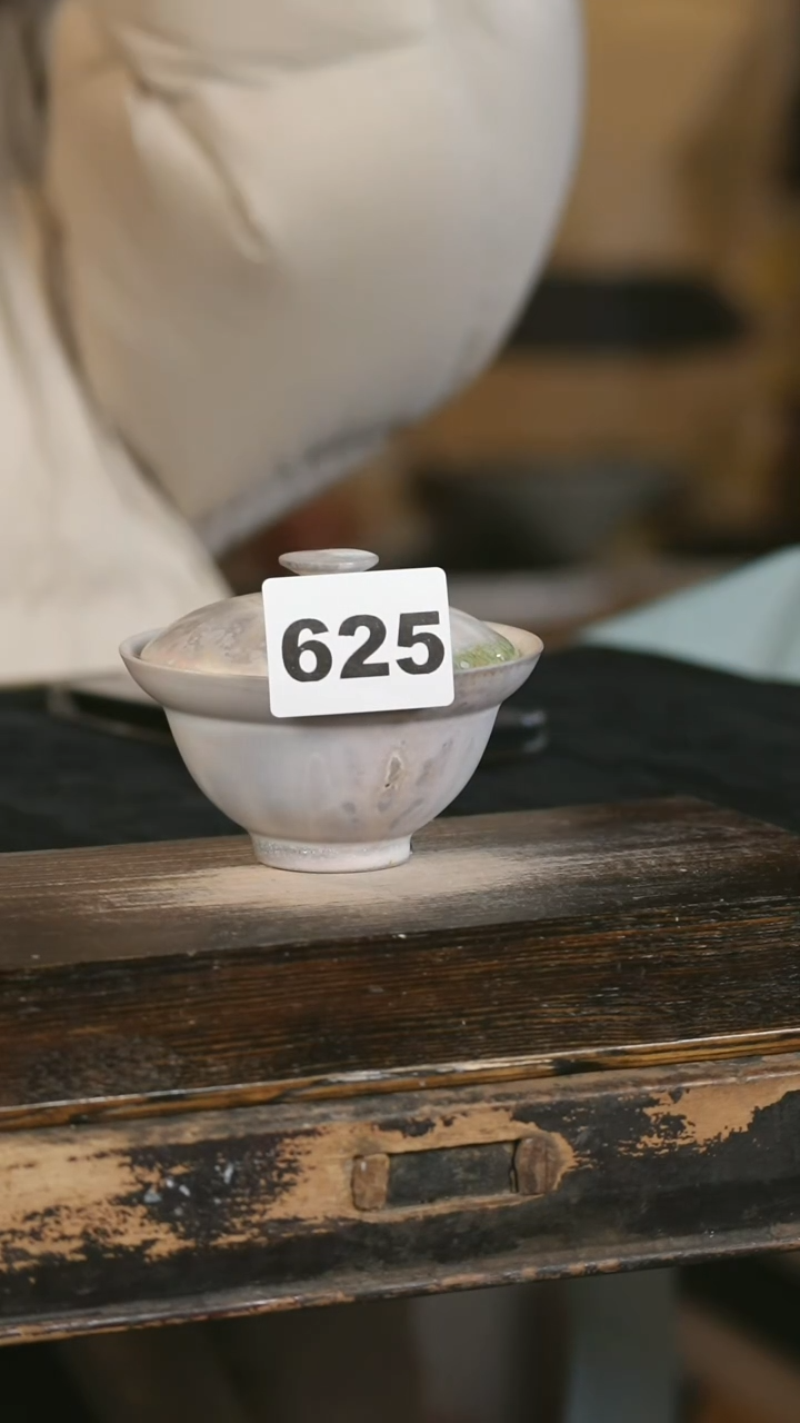 【闪购商品】瓷片见山北野见山北野