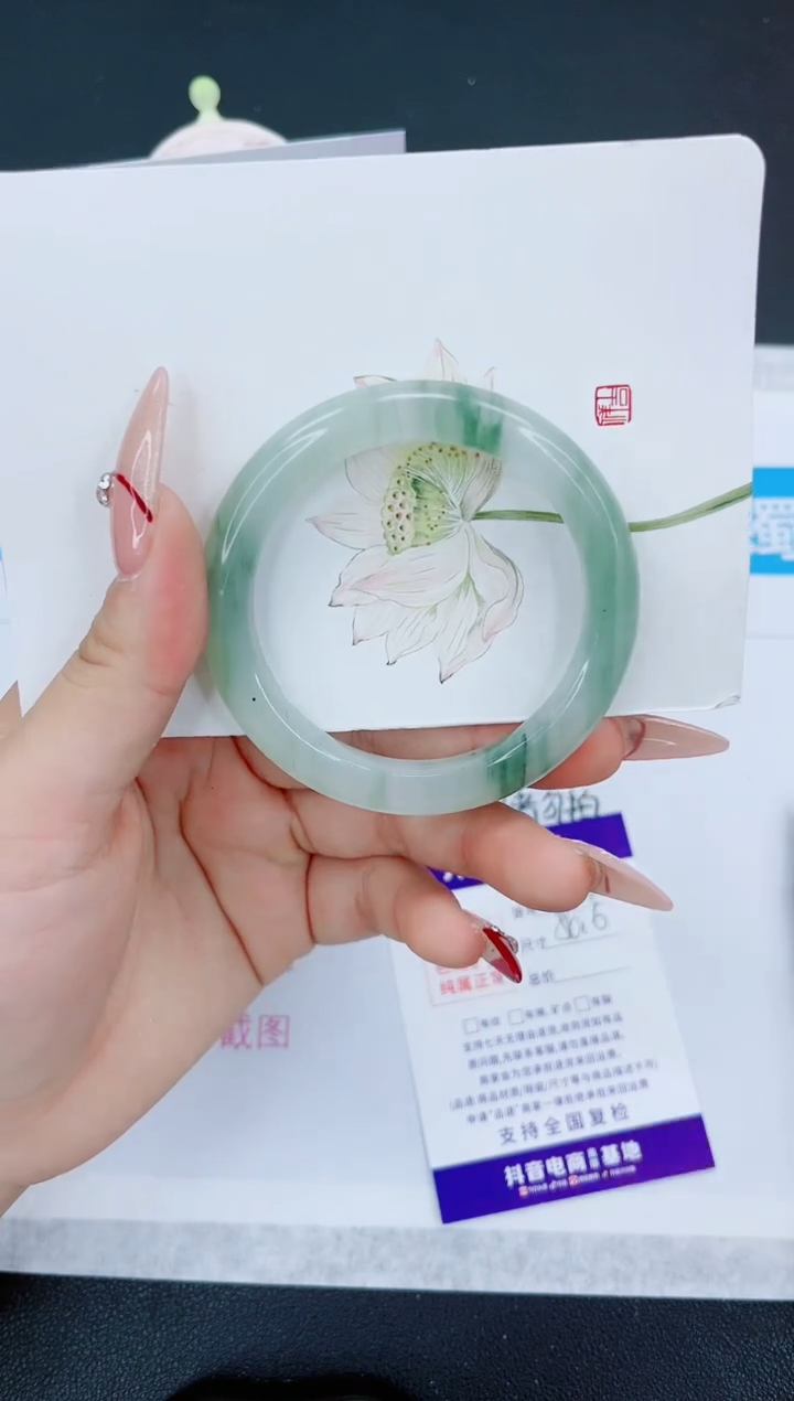 【闪购商品】石英质玉手镯未镶嵌284-50.6