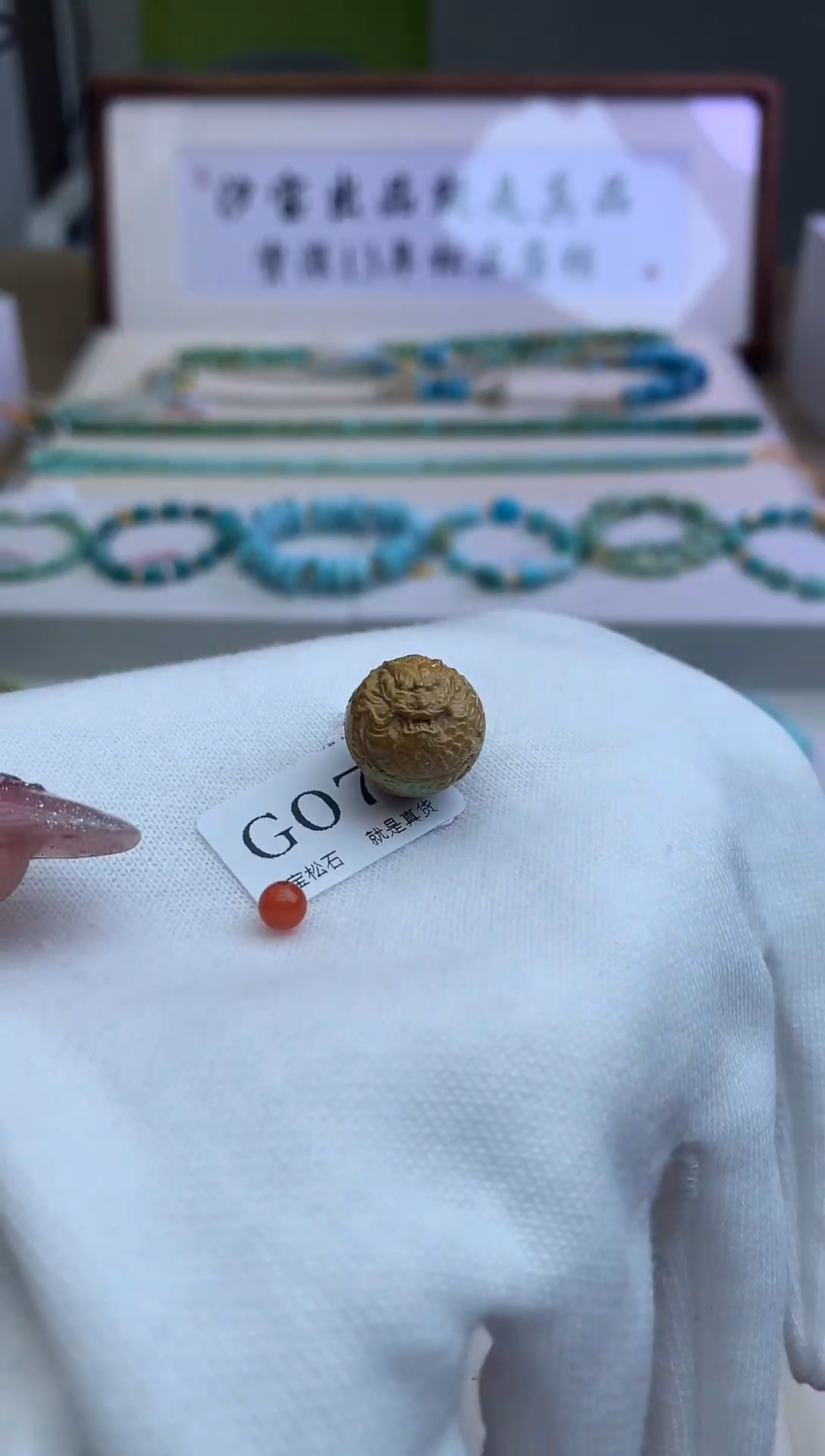 【闪购商品】南红玛瑙雕刻件未镶嵌雕刻件G07