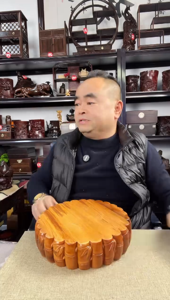 木老李红木工艺品231瑕疵