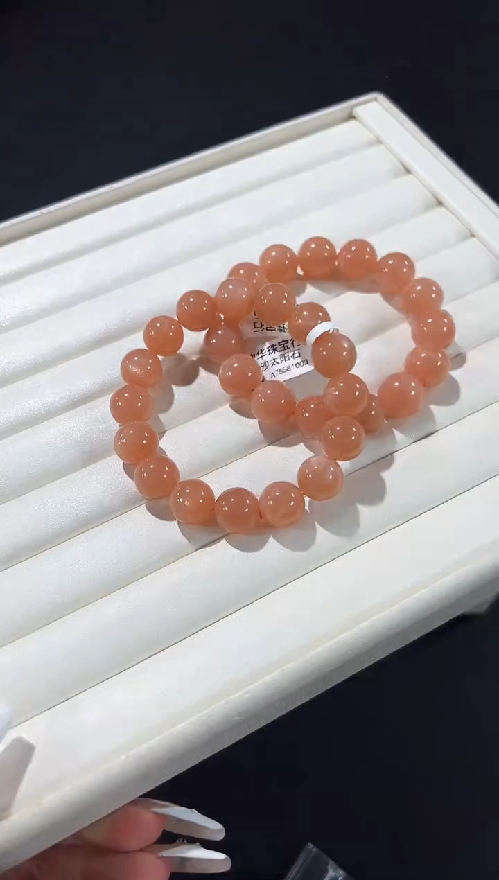 未镶嵌手串长石57s多样性发其一【1条】默认微瑕