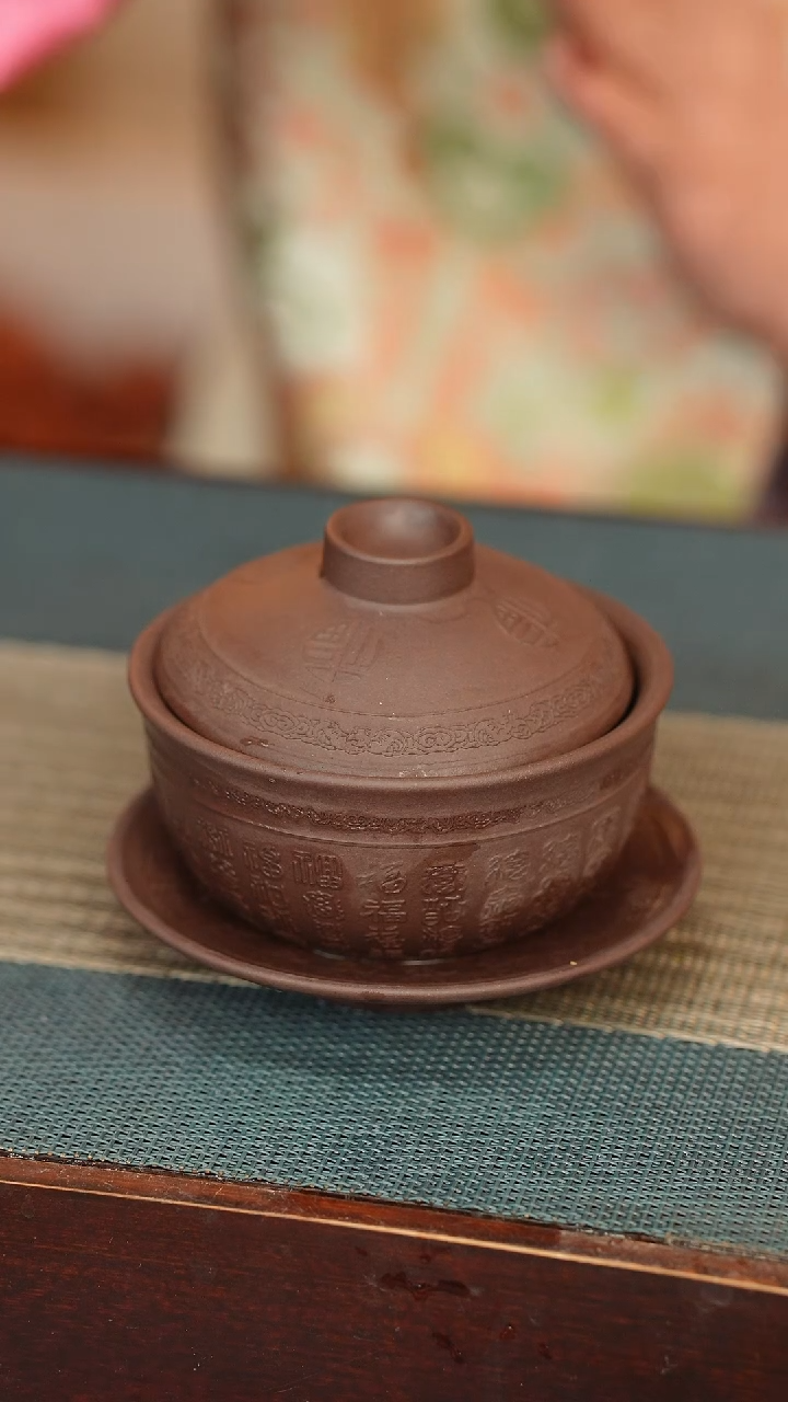 【闪购商品】喀左紫砂原矿无添加