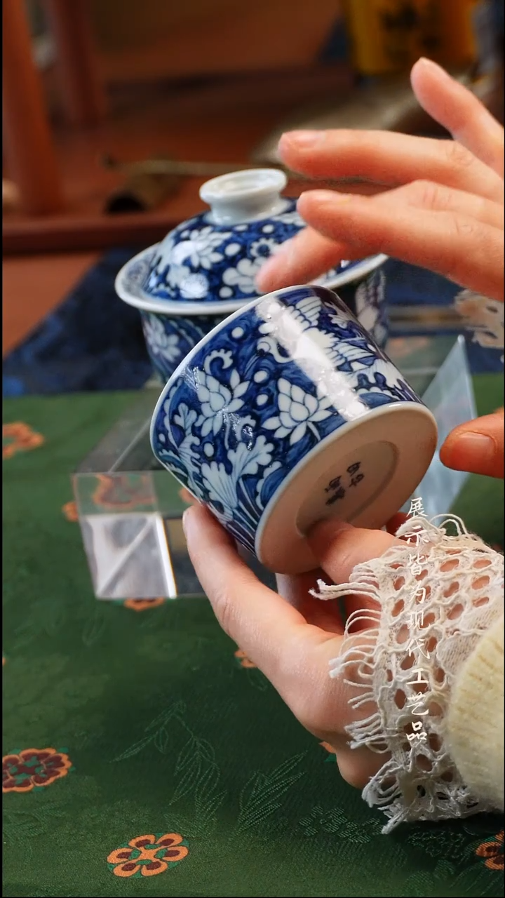 摆件陶柚野福利一路连科直口杯