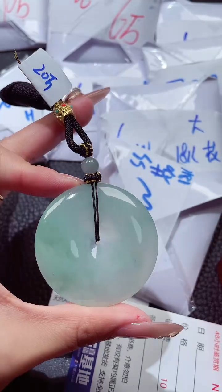 颈饰未镶嵌翡翠644