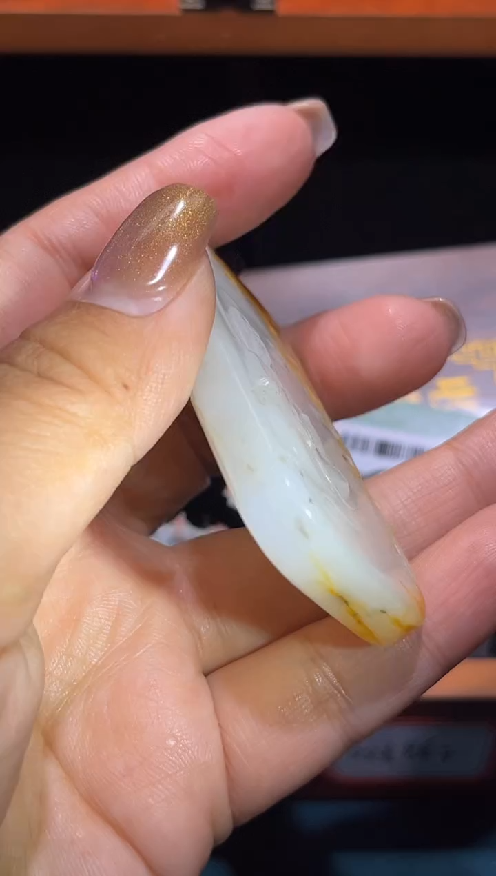 未镶嵌和田玉挂件一**凉1