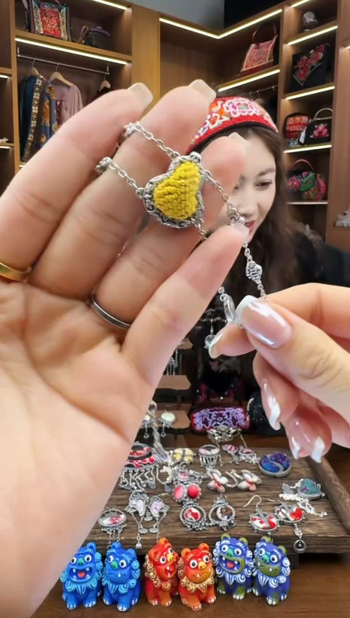 【闪购商品】织绣135黔东南苗族刺绣