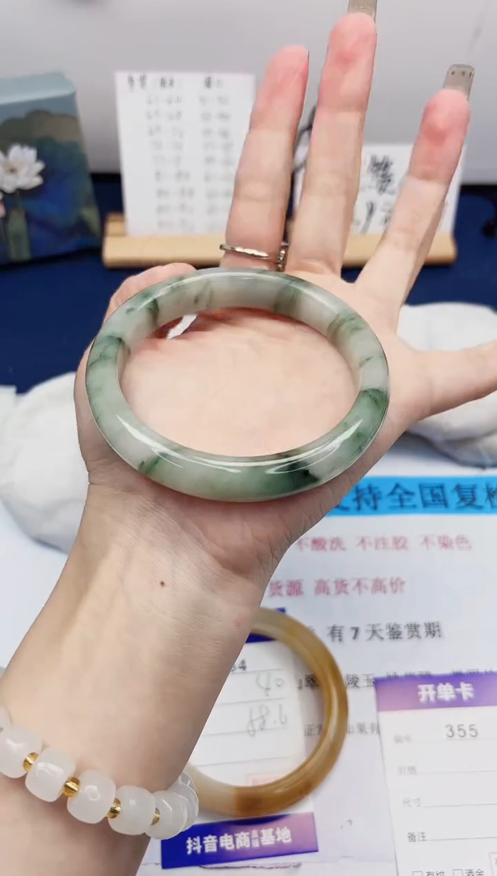 【闪购商品】石英质玉手镯未镶嵌355-天山翠-圈口62