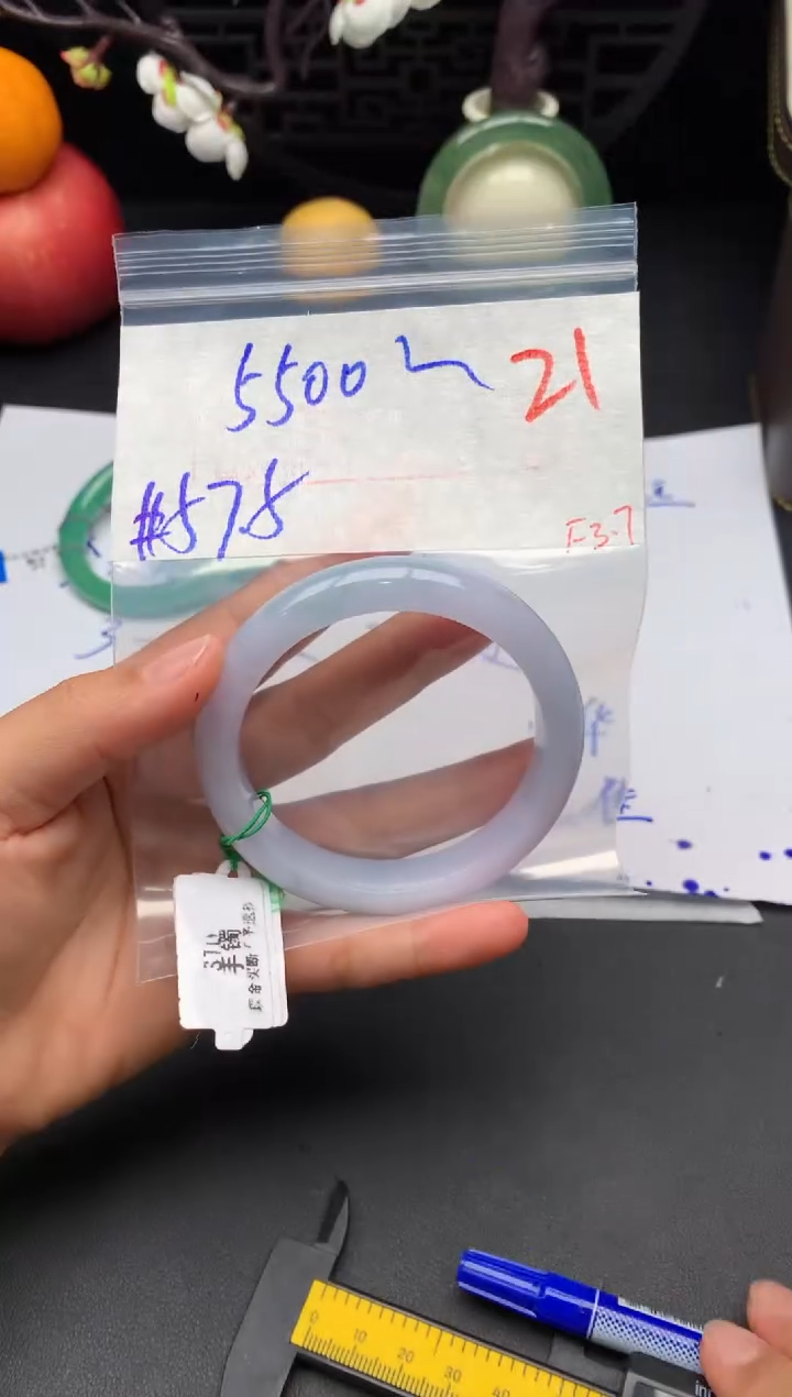 【闪购商品】定制翡翠未镶嵌毛货需精细抛光+多样性发货拍一发一