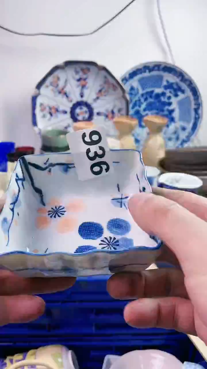 【闪购商品】瓷片77777777777 936