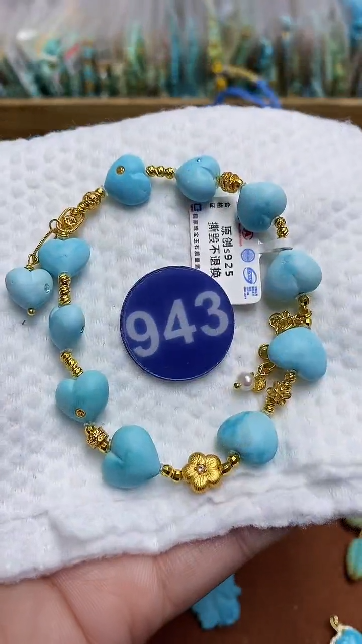 【闪购商品】绿松石手链银S925镶嵌943