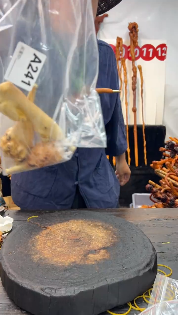 黑果木其他黑果木364