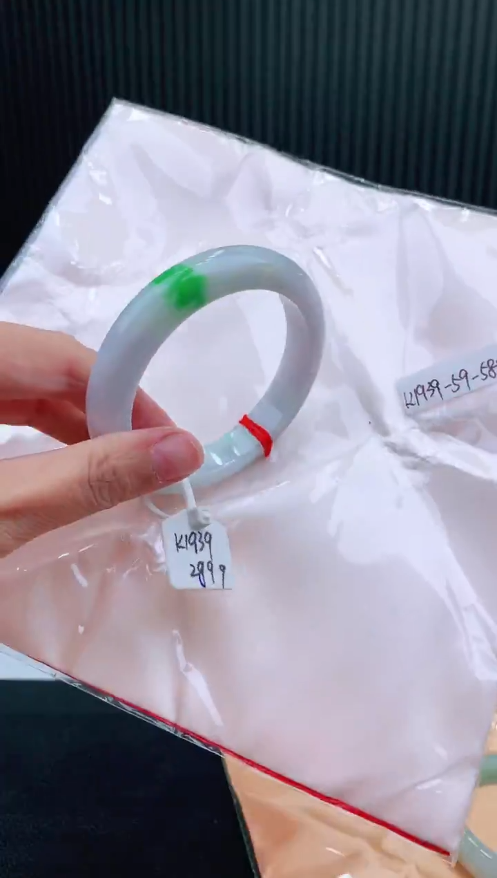 未镶嵌手镯翡翠59