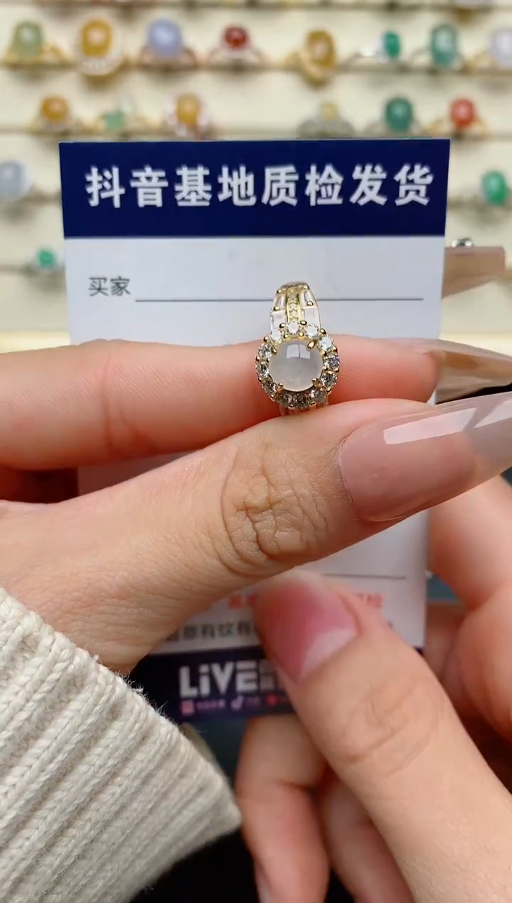 【闪购商品】翡翠戒指银S925镶嵌.......