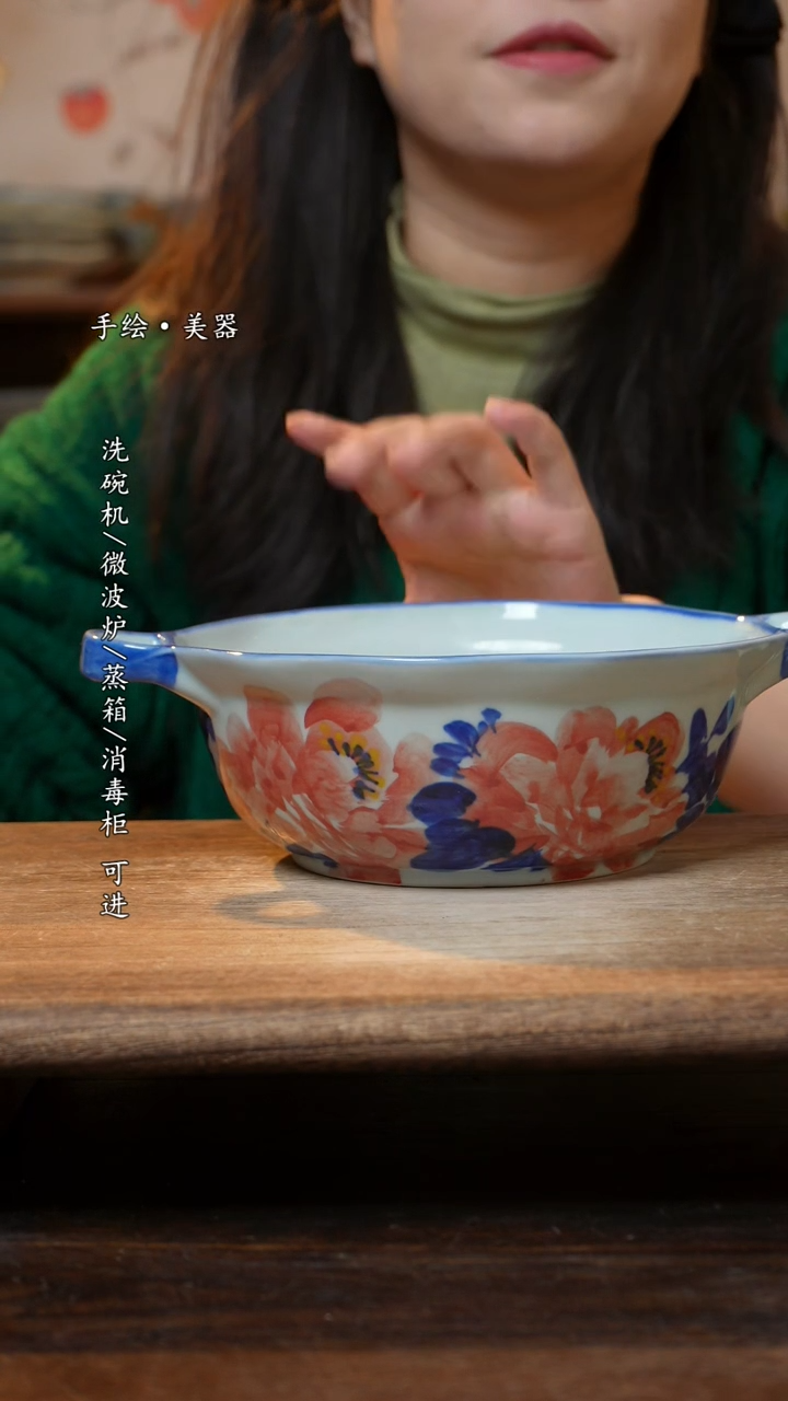 【闪购商品】碗1个景德镇高温瓷食品级