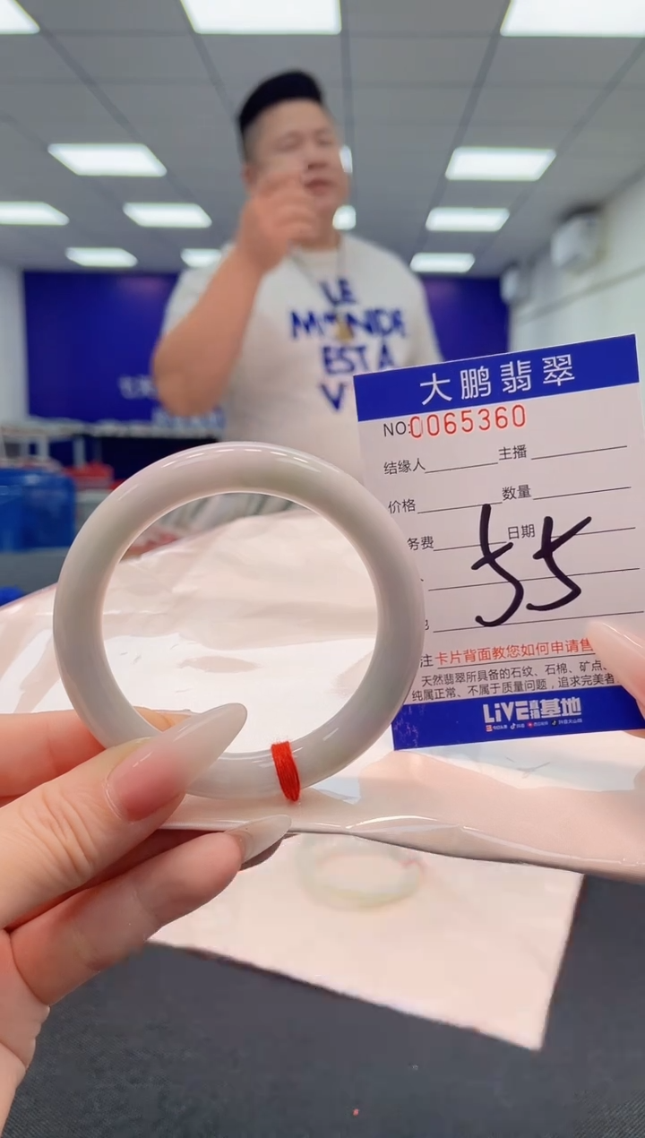 【闪购商品】翡翠手镯未镶嵌AAAAAAAAAA