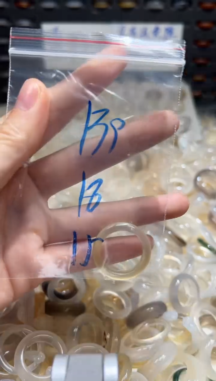 未镶嵌戒指玛瑙/玉髓139