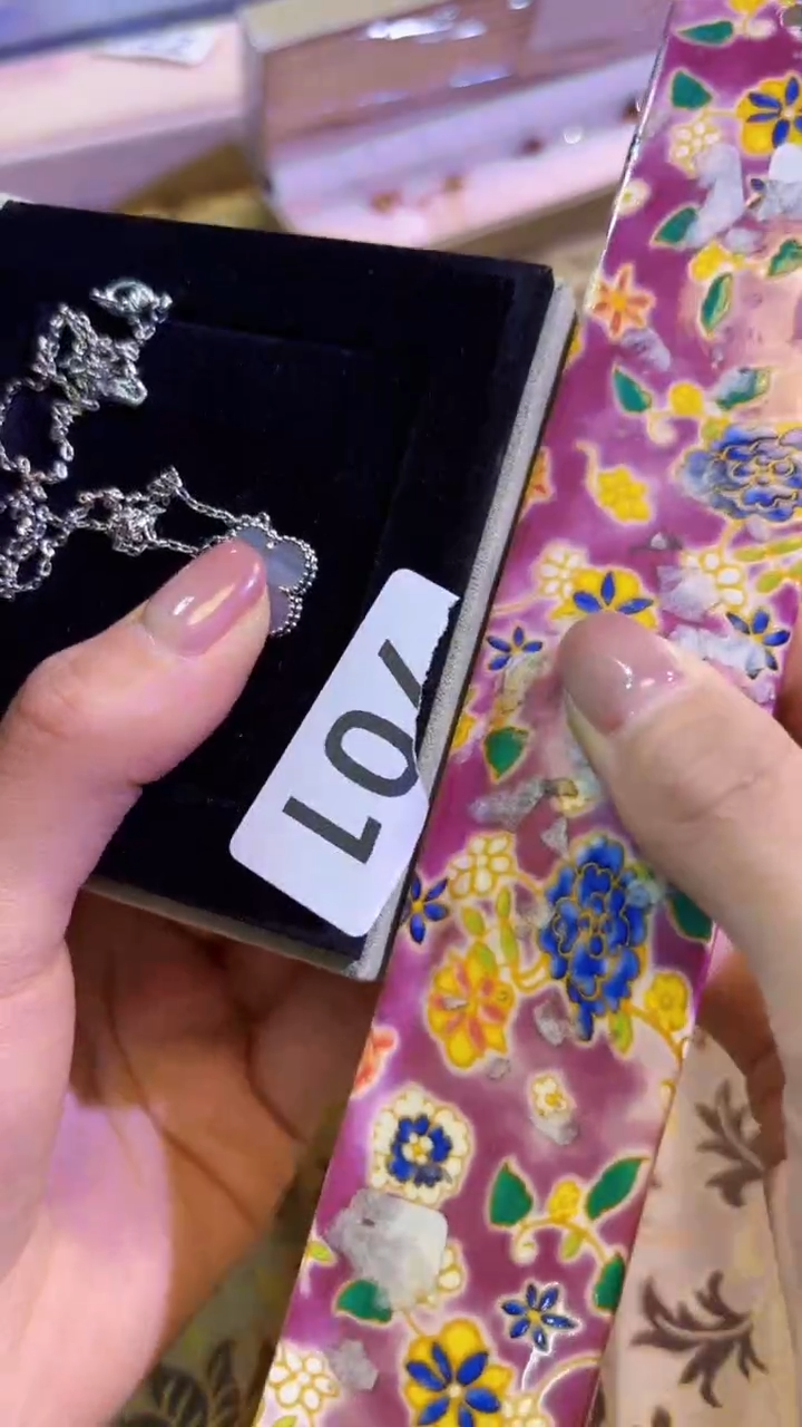 【闪购商品】瓷片陶茶666文玩周边多人