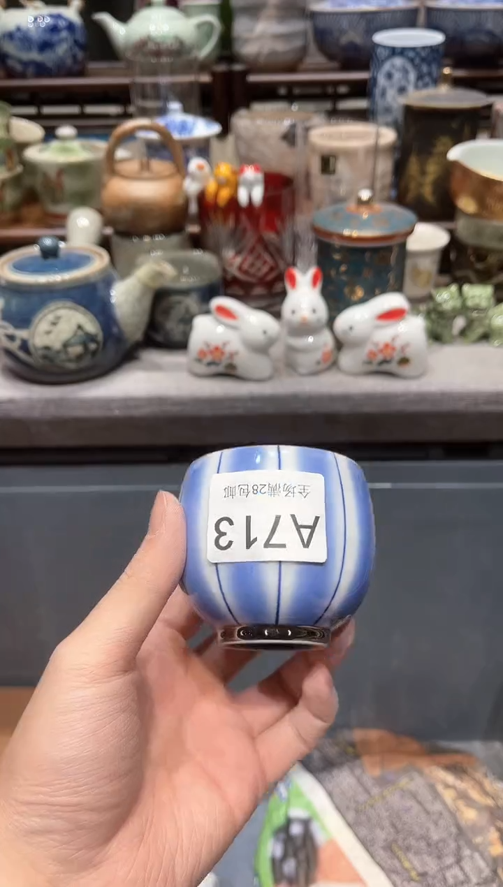 【闪购商品】瓷片闪购商品专用链接