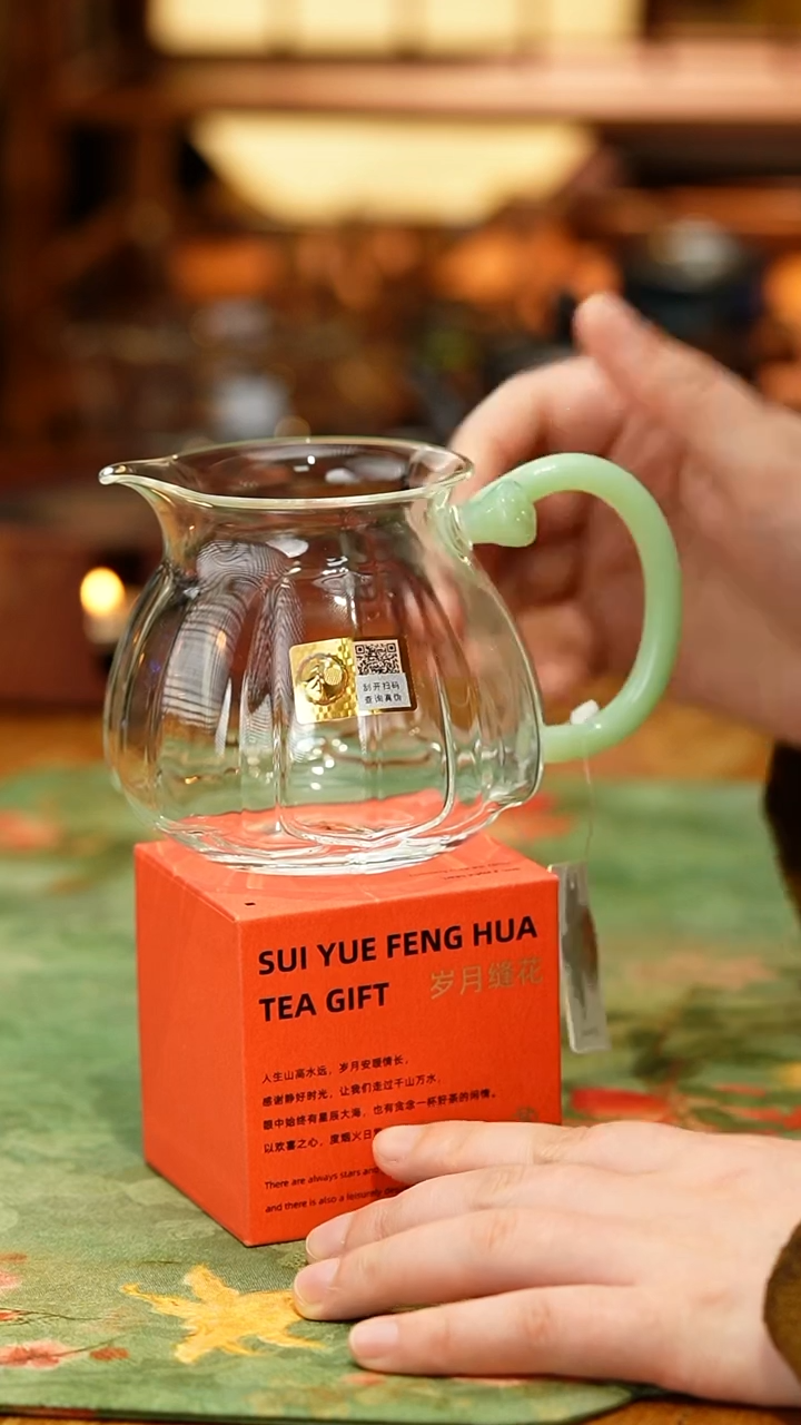 【闪购商品】禾器莲君浅玉+森州/蜜桃乌龙茶