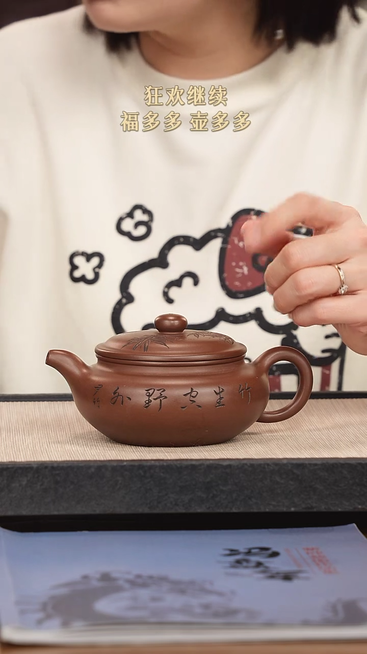 【闪购商品】紫砂茶壶紫砂紫砂紫砂